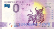 CHINESE YEAR OF THE OX