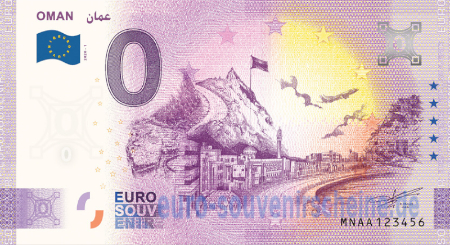 MNAA-2020-1 OMAN  عمان 